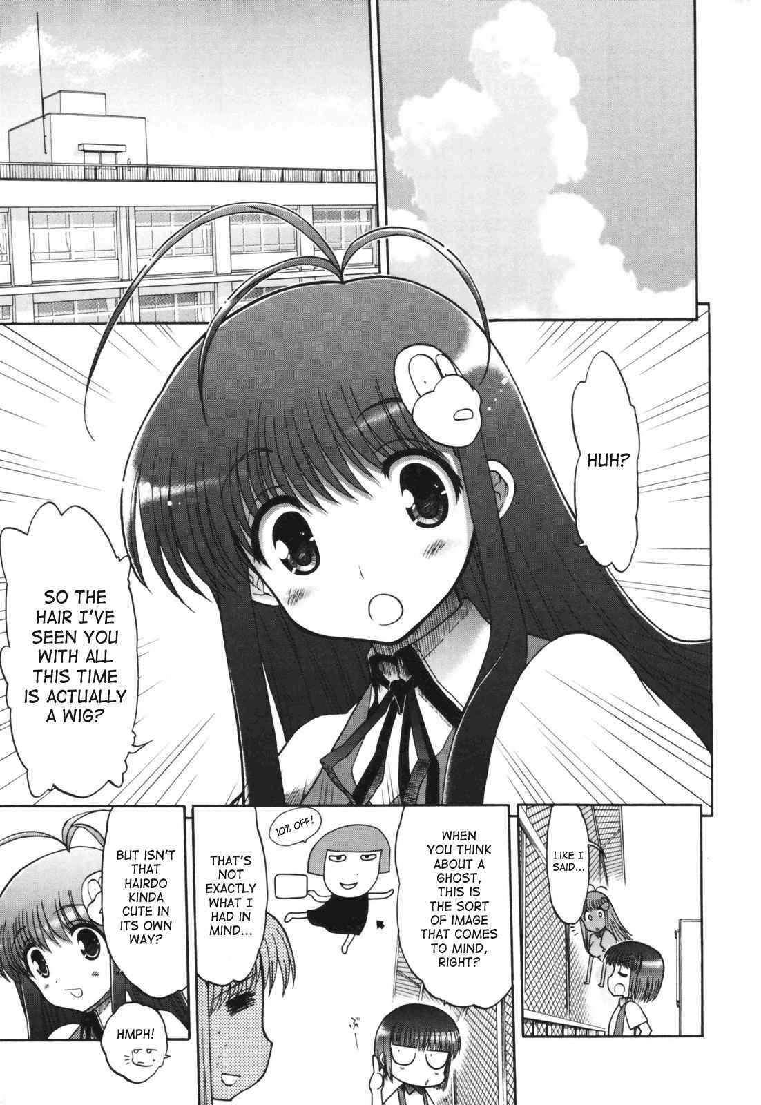 Alignment You! You! Chapter 1000 Page 109